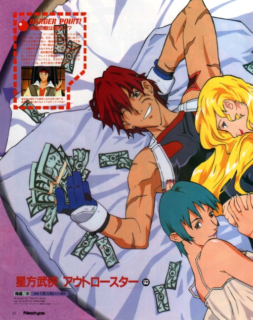 animarchive:  Outlaw Star   illustrated by Takuya Saitō  (Newtype, 06/1998)    