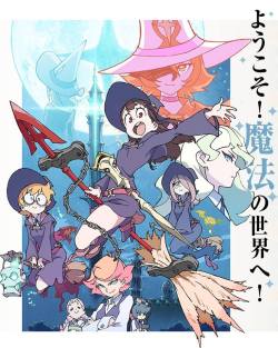 Trigger saves anime, the series will get 25 episodes!