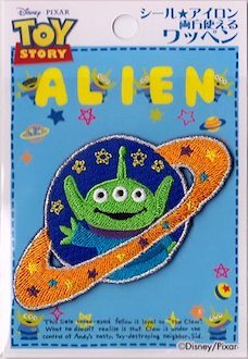 otter11: toy story alien iron on patches