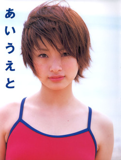 nisseboxx:  Aya Ueto - Aiueto (あいうえと)[2002.07.22]