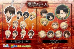 snkmerchandise: News: SnK x Cocollabo Merchandise (2017) Original Release Dates: Late June 2017 (Batteries), July 2017 (Acrylic Keyholders and Clocks), August 2017 (Can Badges)Retail Prices: Various (See below) Cocollabo has released new SnK merchandise