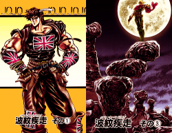 risottos-deactivated20141125:  twelve favorite jjba covers | phantom blood (part two of two) 