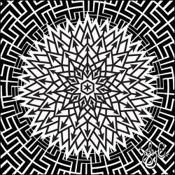 jobyc:  #Mandala 029 of my #365project. #sacredgeometry #geometry #geometric #geometrychaos #arrows #joby #jobyc #jobycummings #cattattoodotcom  (at Frisco Adventure Park)