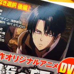  New preview of Levi in the A Choice with No Regrets OVA (Source)  Only a little over a week to go!