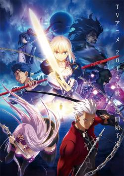 shinichameleon:  Fate/Stay Night - offcial
