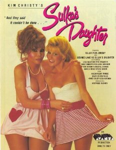 attractivedecoy:  Sulka’s Daughter (1989)