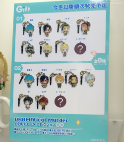 kokuryuu-shopping-service:  DRAMAtical Murder New Products Gift + Good Smile Company {COMING SOON} More announcements will be made once we have more information about the following items. For the jack straps &amp; the coin figures we will be accepting