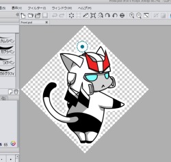 Prowl-kitty charm is now done too! Yaaaaay! Only one more to go!