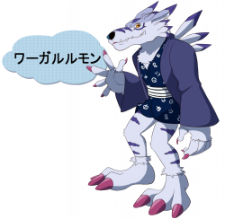 Finally finished this WereGarurumon picture that I started 3 months ago :D