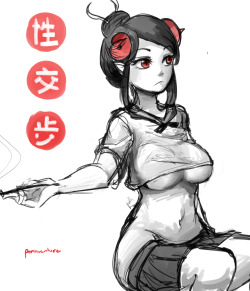 pornventure:  damara thing that started out as a chibi doodle and turned into a painting (the three kanji mean “sex” all together) 