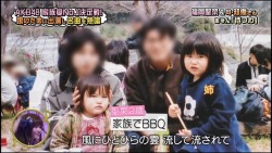 seichan and tano’s family