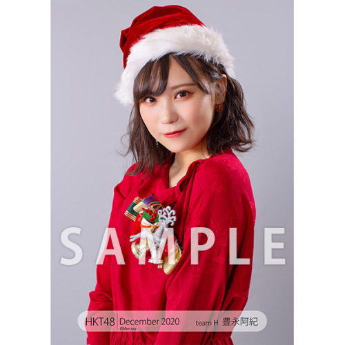 hkt48g:  Toyonaga Aki - HKT48 Photoset December 2020 Vol. 1  