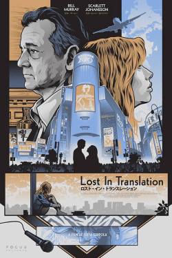 xombiedirge:  Lost in Translation by Alexander Iaccarino / Tumblr / Facebook  24″ X 36″ 5 color screen print, private commission.
