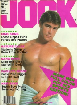 fatherandsonsex:  The daddy of the daddies, the man of all men, the father of all sons, father #12 Jon Vincent in a Jock magazine photoshoot from May, 1987. Though he is very young here, Jon is the dreamy father of all sons who fantasize about incest
