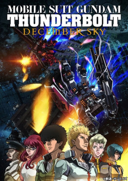 aniplamo:    “Gundam Thunderbolt” Director’s Cut Edition to Get Theatrical Screenings on June 25  