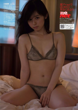 Koike Rina en la Weekly Playboy Magazine (2014-09-15)  Koike rina 
