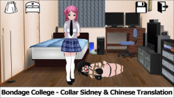bondageclub: Bondage College - Collar Sidney &amp; Chinese Translation A new version of the Bondage College is ready.  In this release you will be able collar Sidney.  It’s not an easy task, you’ll need to get her to  20 domination/submission.  To