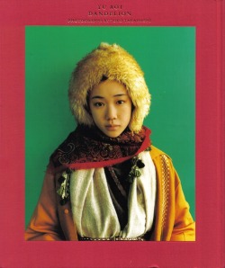 wildnkitsch:  japanese actress Aoi Yu photobook Dandelion 2007 by Damara