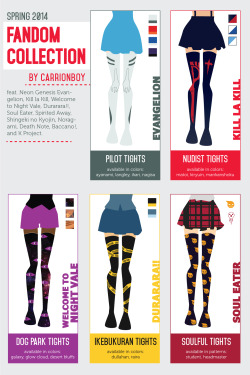carrionboy:  tights inspired by various fandoms. what i learned from doing this: masking on illustrator is a real bitch. fire stock (k project tights) by danf83stock galaxy stock (wtnv tights) by hameed desert stock (wtnv tights) by neverfading-stock