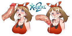x-teal2:Haruka blowjob