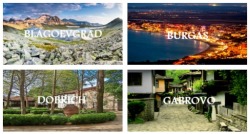  The 28 Provinces Of The Small But Undeniably Beautiful Bulgaria  (Inspired By