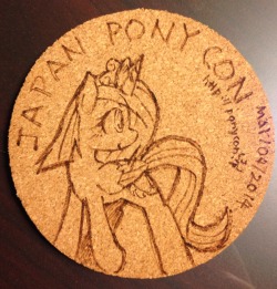 I hid these 4 coasters somewhere in BABSCON. Find them and discover quests on the back of the coaster! Good luck! ======== これらそれぞれ 4つのコースターを BABSCON の会場に隠した。 見つけた者はコースターの裏に書かれた指令を実行すること。