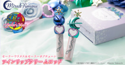 sailormooncollectibles:  New Sailor Uranus &amp; Sailor Neptune lip balm rods!! Details: http://www.sailormooncollectibles.com/2014/06/05/sailor-moon-miracle-romance-sailor-uranus-sailor-neptune-twin-lip-balm-rod/ 