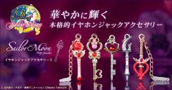 tsunderman:  sailormooncollectibles:  NEW Sailor Moon Charms Earphone Jack Accessories Set 3! more info: http://www.sailormooncollectibles.com/2015/11/17/sailor-moon-charms-earphone-jack-accessories-3/  Buy my all of these and I will perform oral sex