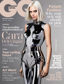 Cara Delevingne was hot before. Now, she decided to reveal to the world why she was so perfect. Cara-bot is the answer. 