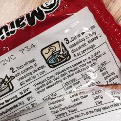 2 servings?!?! From one pack of ramen.. GTFOOH  you can eat two by yourself and think I need something else to eat!!  I wish I would share a one packet. Take you like a minute to slurp it all up and then your eyeing the broth like &hellip;SHOULD I drink