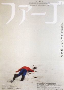 persona-nongrata:Fargo, Japanese Poster Art