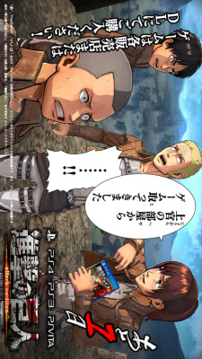 KOEI TECMO releases countdown images for the upcoming Shingeki no Kyojin Playstation 4/Playstation 3/Playstation VITA game, featuring unique scenarios involving the SnK characters! The “1 Day Left” version has features Eren, Thomas, and Connie concerned