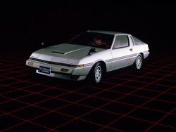 barrasali:  Mitsubishi Starion 1980s 