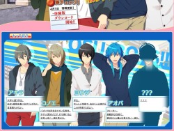 crow9karasu:  Along to go with the other post here are the description of each chara. Akira: University student,  doesn’t really show his emotions and barely talks. Konoe: Works part time jobs. He is shy but once you get to know him he’ll show you