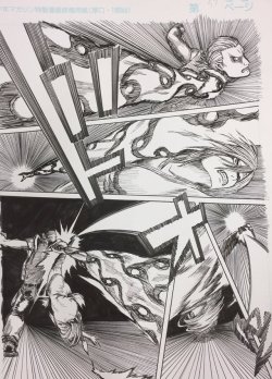 snknews: Kawakubo Shintaro Shares Pages from Isayama Hajime’s Award-Winning Early Work, “Heart Break One” Kawakubo Shintaro, Isayama’s editor at Kodansha, shared an exclusive look at pages from Isayama’s earliest works: “Heart Break One.”