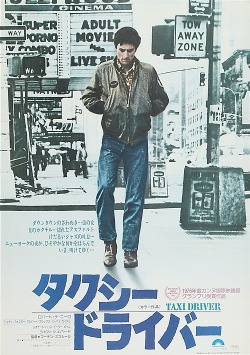 the-film:  Taxi Driver (1976)     he dies at the end