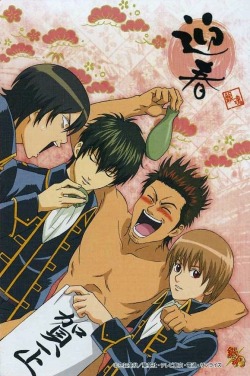 heartfullofsoul:  iM SO GLAD I FOUND A SHINSENGUMI VERSION OF THIS THE WORLD IS BEAUTIFUL GOODBYYEE