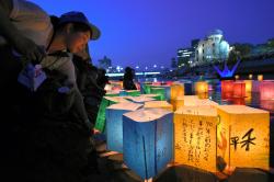 guardian:  Lanterns for peace: Japan marks 70th anniversary of Hiroshima atomic bomb | VideoOn 6 August, Japan marked the 70th anniversary of the atomic bombing of Hiroshima. In the city’s Peace Memorial Park, people floated dozens of colourful paper