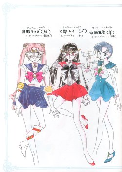 sailormoonartzine: coquettish-fayth:  The original Sailor Scout designs.  It’s weird, they look ridiculous, but I almost like these outfits better. It shows the personalities between all the characters, instead of all of them wearing the exact same