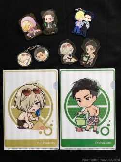 The above have been added to the Otayuri Merch Masterpost!