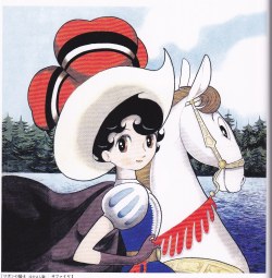 fehyesvintagemanga:  Tezuka Osamu — Princess Knight