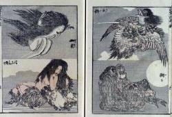 nobrashfestivity:  Katsushika Hokusai    Manga Yurei   