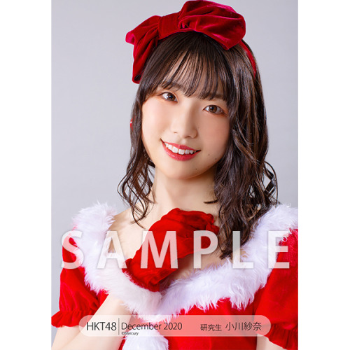 hkt48g:    Ogawa Sana - HKT48 Photoset December 2020 Vol. 1   