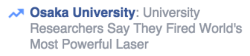 alienpapacy:  you’d think the world’s most powerful laser would be tenured 
