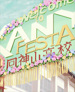 fuwwa-blog:  Kanya Festival - Hyouka  