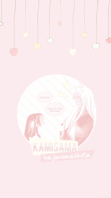 kiarains-deactivated20170213: kamisama hajimemashita → mobile wallpapers ✿