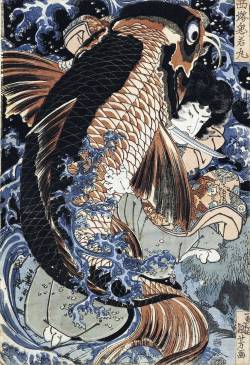 shear-in-spuh-rey-shuhn:UTAGAWA KUNIYOSHISaito Oniwakamaru36.7 x 25 cm