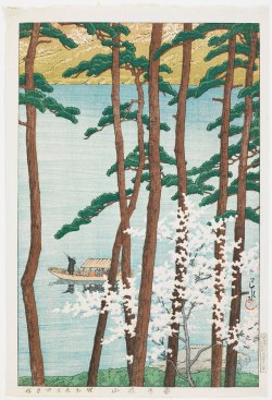heaveninawildflower: ‘Spring in  Arashiyama’ (1934). Woodblock print by  Kawase Hasui  (Japanese,  1883 - 1957  ). Image and text information courtesy MIA. 