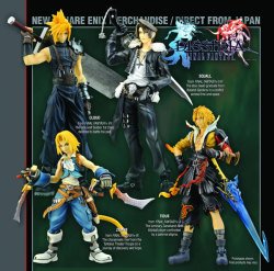 alleycatproductions:  Dissidia Final Fantasy Figures (Cloud,Squall,Tidus,and Zidane)