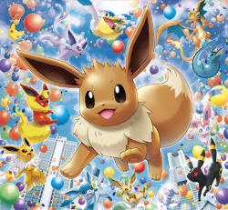 shelgon:New promotional artwork for the upcoming Sunshine City Event featuring the Eeveelutions 